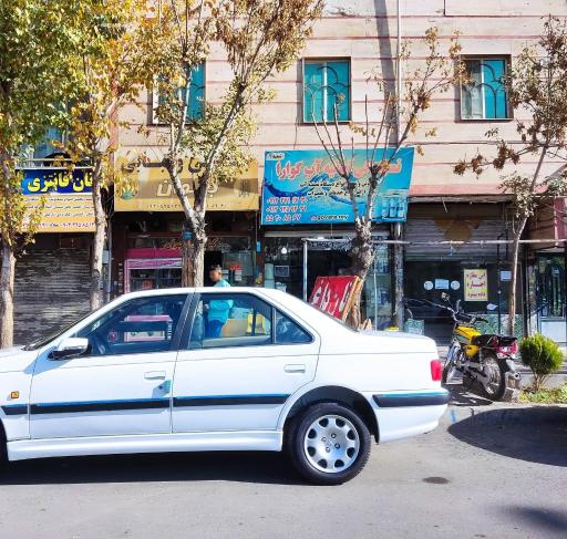 عکس نمایندگی تصفیه آب گوارا (شعبه ۱)