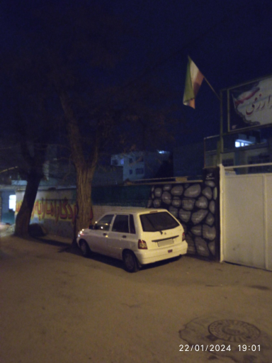 عکس دبیرستان خوارزمی 