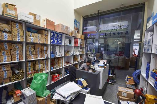 عکس هایپر تاسیسات