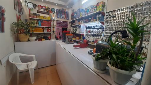 عکس قفل و کلید حسینی