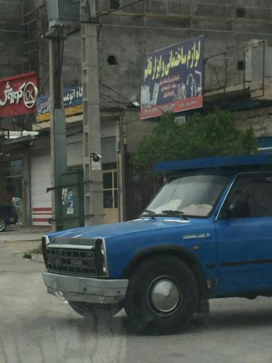 عکس لوازم ساختمانی و ابزار قائم