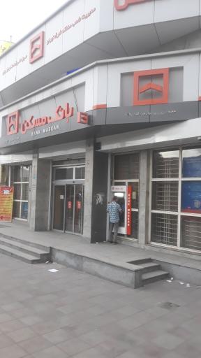 عکس بانک مسکن پردیس (شعبه میدان عدالت)