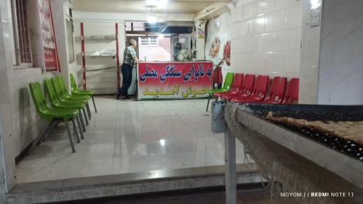 عکس نانوایی سنگک