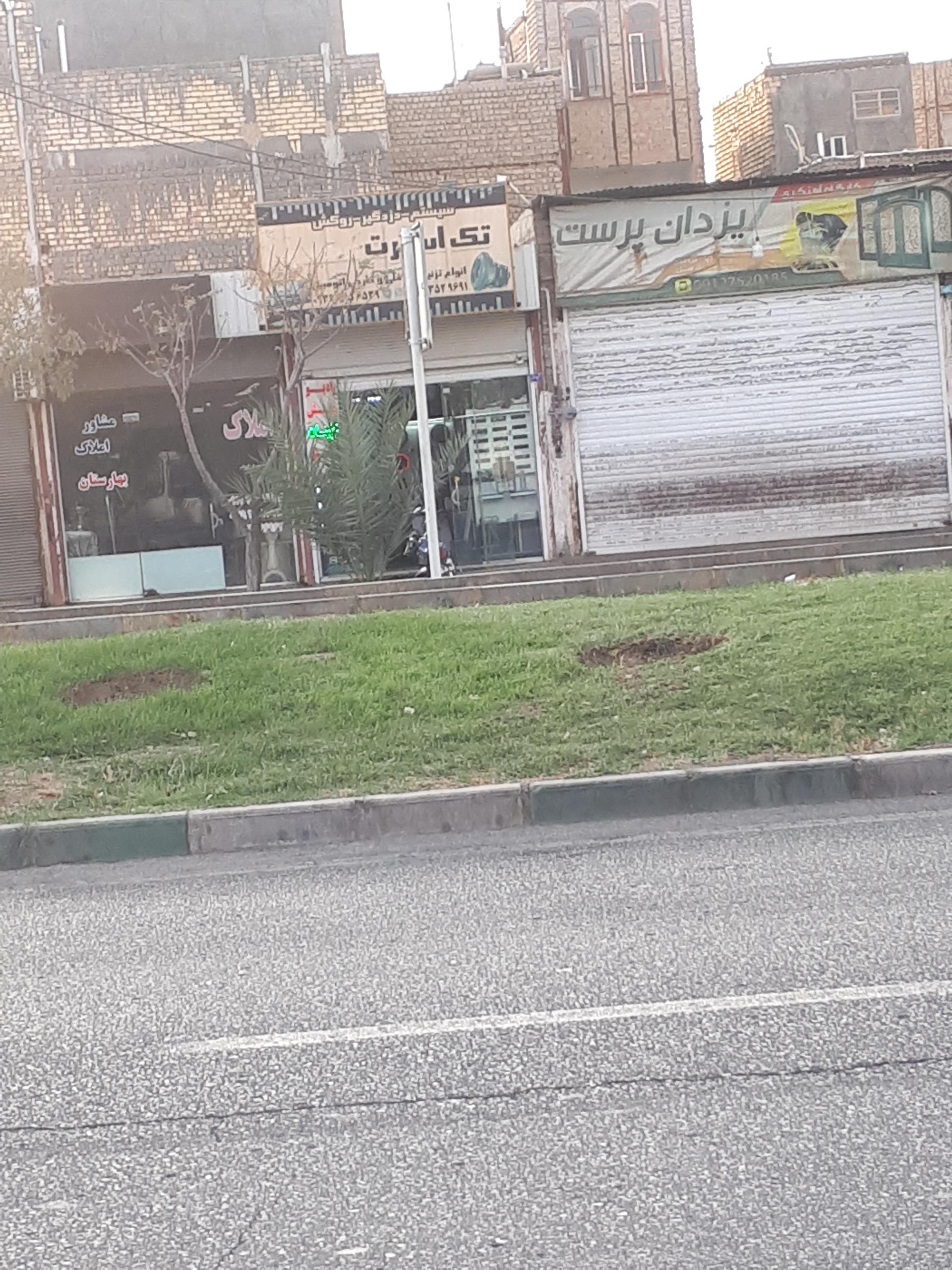 عکس تک اسپرت