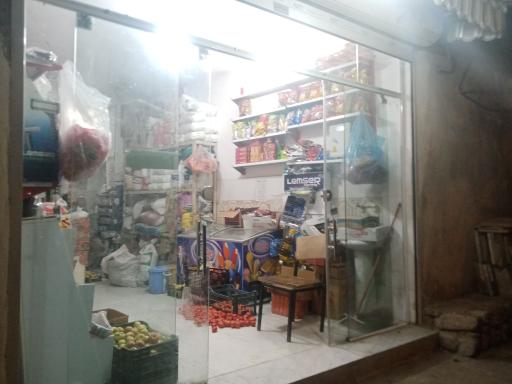 عکس مواد غذایی پاکدل