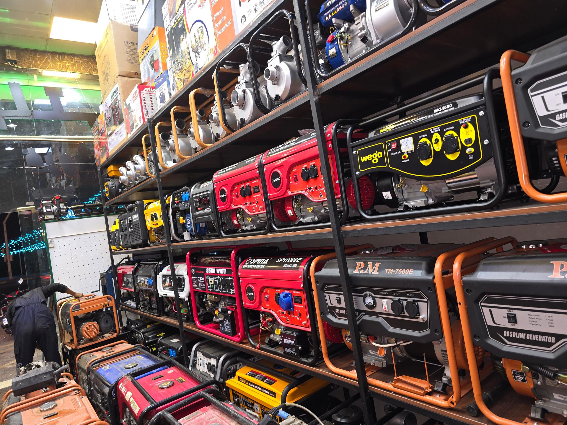 عکس شهر ابزار قهرمانی