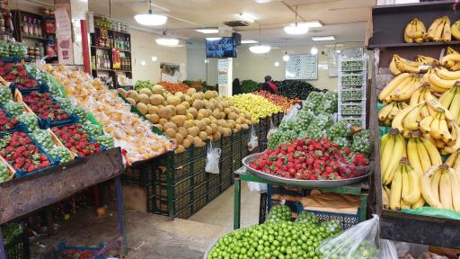 عکس میوه فروشی برادران سید