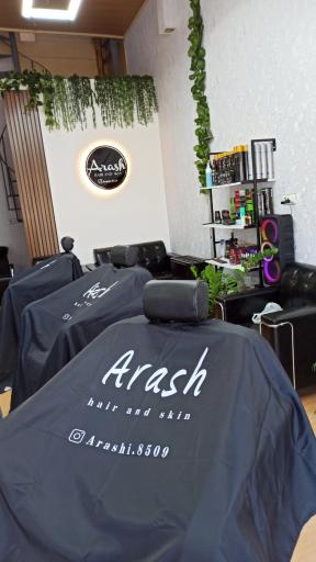 عکس سالن مردانه آرش هیرکات