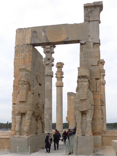 عکس دروازه ملل