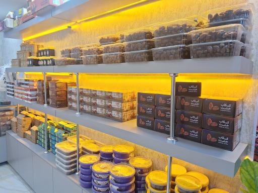 عکس شهرخرما