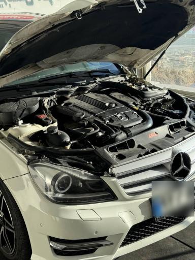 تعمیرگاه گیربکس اتوماتیک چری