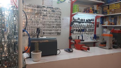 عکس قفل و کلید حسینی