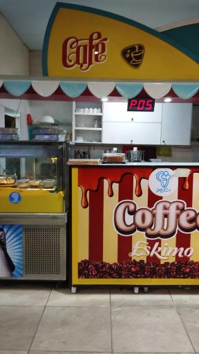 عکس بستنی کافه شهربازی اسکیمو