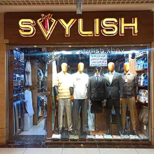 عکس بوتیک مردانه استایلیش