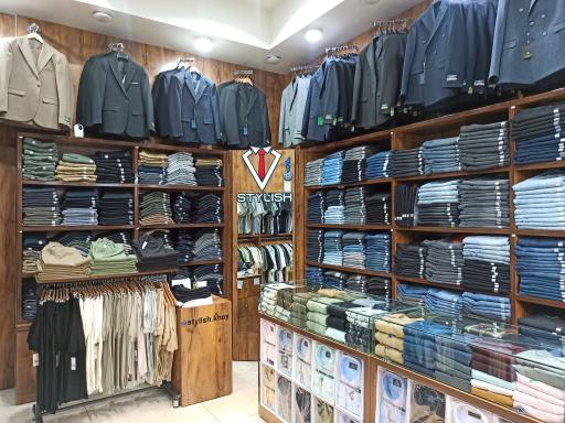 بوتیک مردانه استایلیش