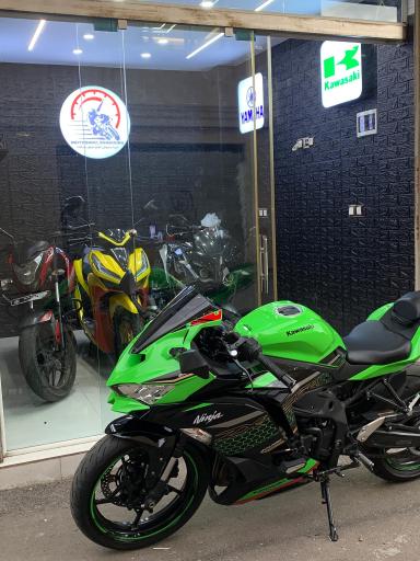 عکس موتوشاپ شکوری