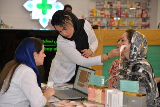 عکس داروخانه روشا