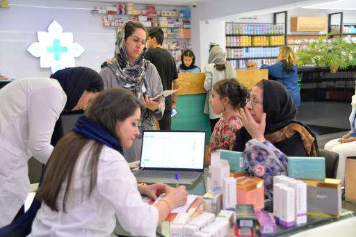 عکس داروخانه روشا