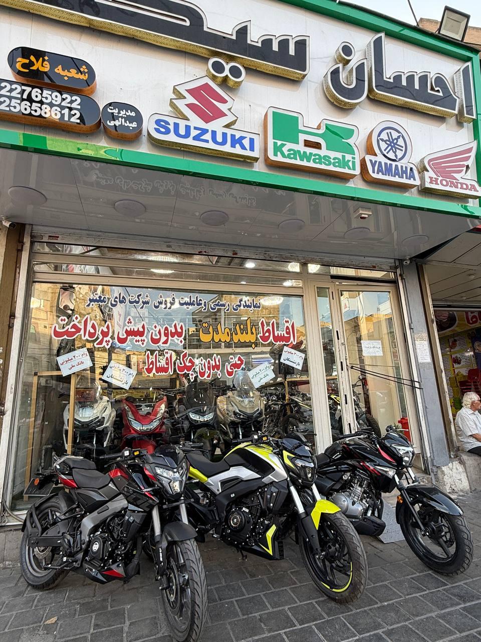 عکس احسان سیکلت