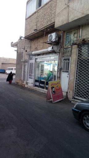 عکس آرایشگاه مردانه صفرزاده