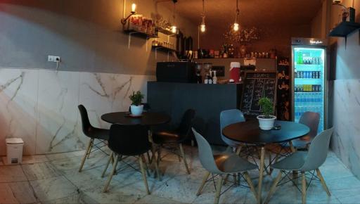 عکس قهوه لبخند