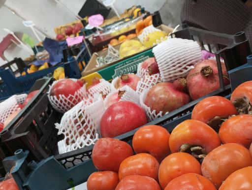 عکس میوه سرای بلوار 