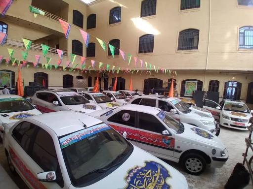 عکس مجتمع فرهنگی و مذهبی دارالمومنین