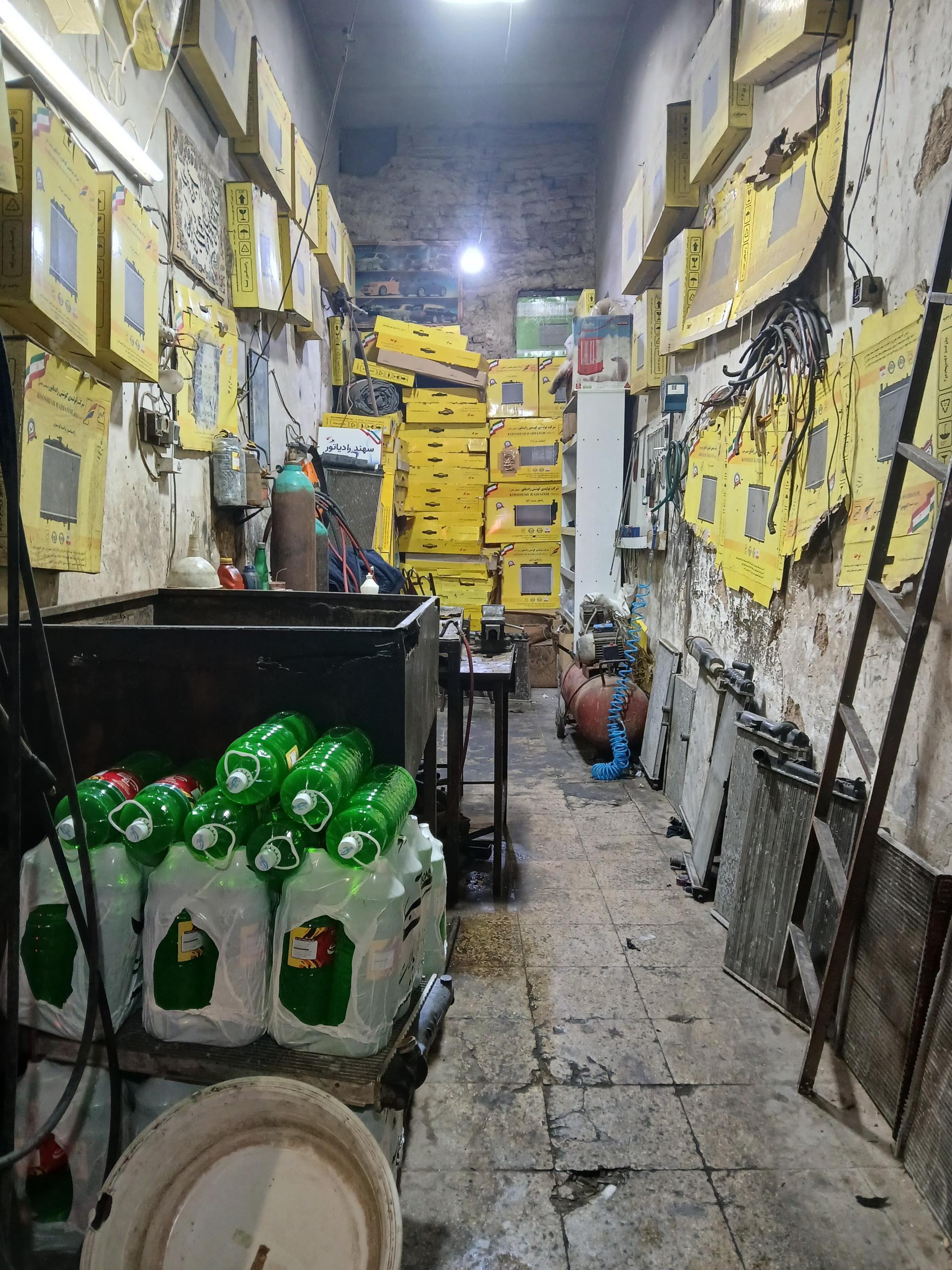 عکس رادیات سازی رضا شادمانی