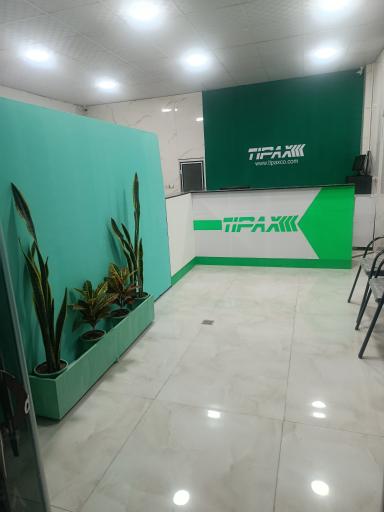 عکس دفتر مرکزی تیپاکس