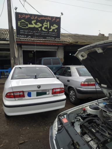 عکس خدمات تخصصی برق خودرو و تنظیم موتور چراغ چک