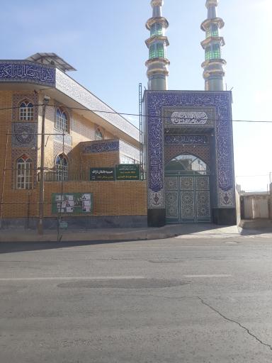 عکس مسجد امیرالمومنین(ع)