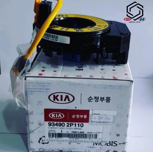 عکس قطعات یدکی هیوندای و کیا جباری 