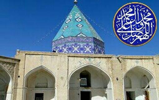 عکس امامزاده شاه ابوالقاسم