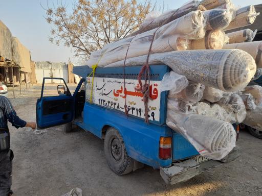 عکس قالیشویی ستاره شهر ما