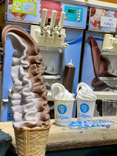 عکس بستنی کافه شهربازی اسکیمو