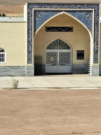 عکس مسجد امام زین العابدین (ع)