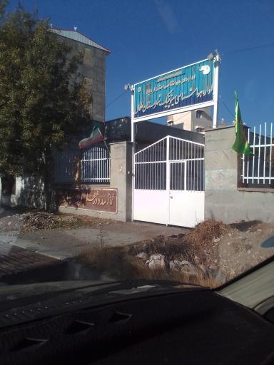 عکس اداره هواشناسی خلخال