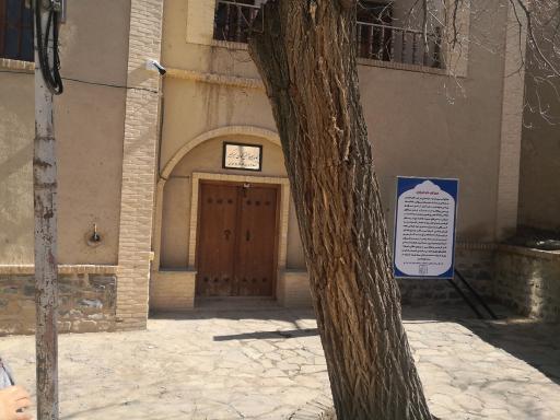 عکس خانه زادگاه امیرکبیر