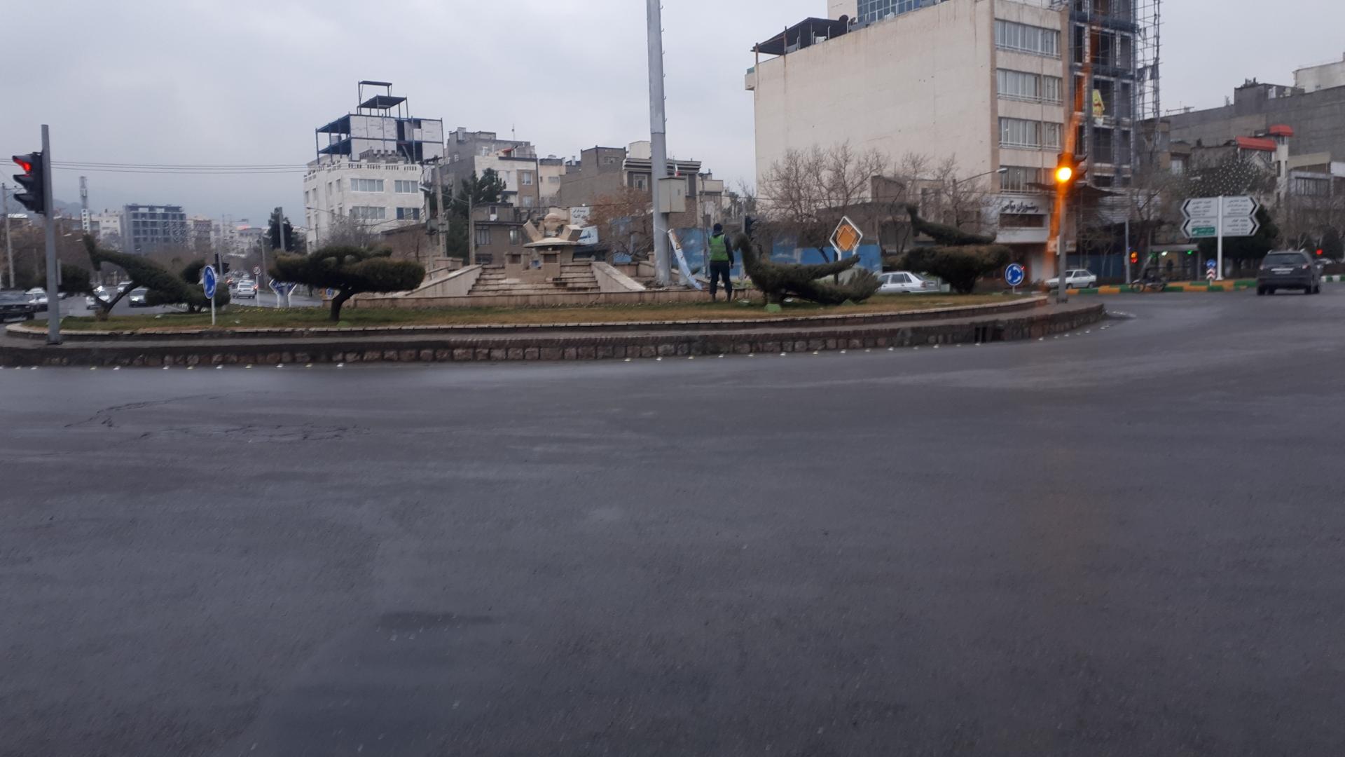 عکس میدان سلمان فارسی