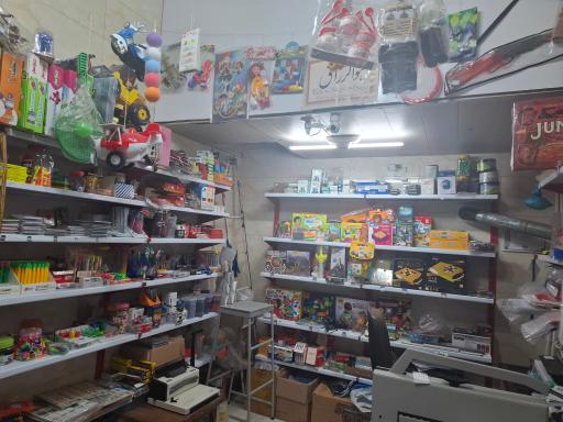 عکس لوازم‌التحریر حافظیه