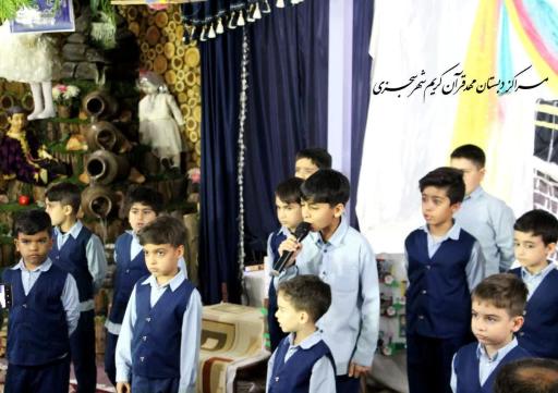 عکس دبستان پسرانه غیر دولتی شهید گمنام سجزی 