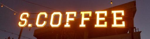 عکس اس کافه