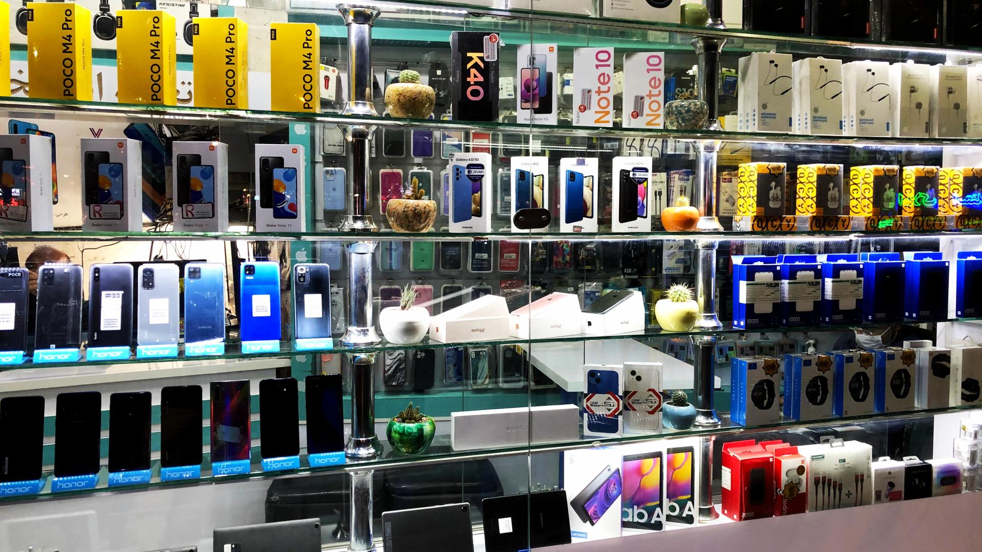 عکس فروشگاه و تعمیرات موبایل سهرابی