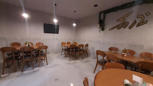 جگرسرای نارمک