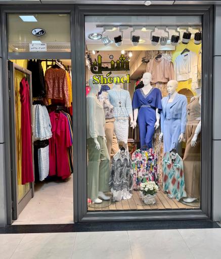 عکس مزون شنل شعبه 1