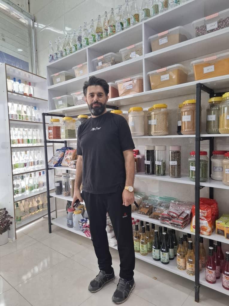 عکس عطاری حنا