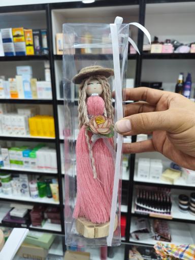 گالری آرایشی تیدا