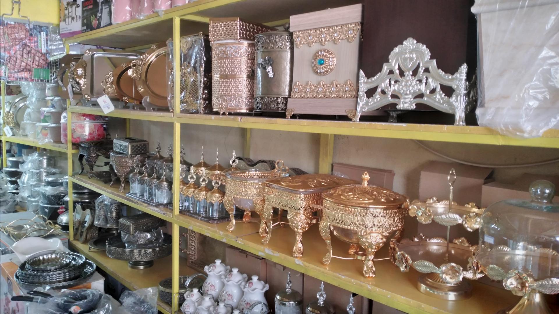 عکس فروشگاه مهاجرجهرم