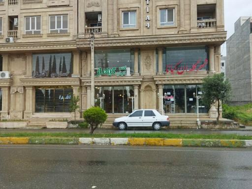 عکس کته کباب گیلماز