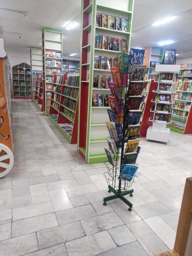 عکس شهر کتاب